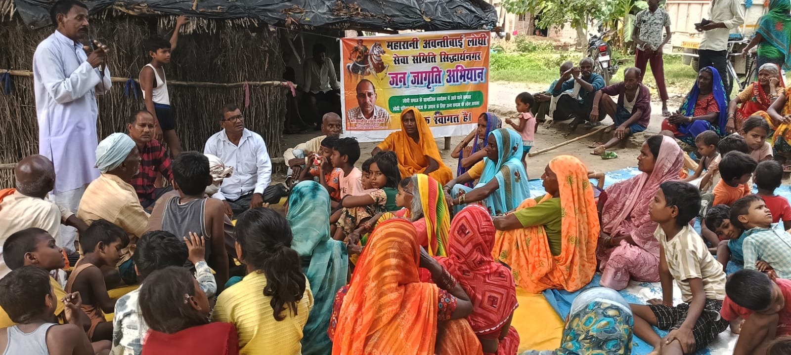 शिक्षा से मजबूत होगा समाज, लोधी समाज ने चलाया जागरूकता अभियान  कन्हैया लाल लोधी
